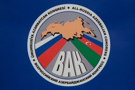 Rusiyadakı anti-Azərbaycan qüvvələrdən ÜAK-la bağlı daha bir qərar