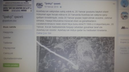 Jurnalist xalqımızın 20 yanvar faciəsini "ŞOU" adlandırdı