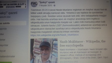 Jurnalist xalqımızın 20 yanvar faciəsini "ŞOU" adlandırdı