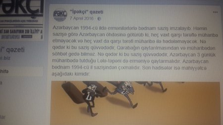 Jurnalist xalqımızın 20 yanvar faciəsini "ŞOU" adlandırdı