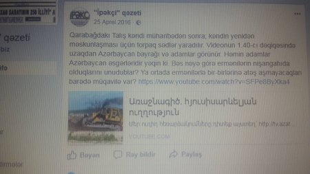 Jurnalist xalqımızın 20 yanvar faciəsini "ŞOU" adlandırdı