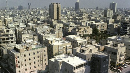 İsrailin paytaxtında partlayış: xəsarət alanlar var