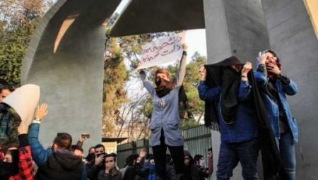 İranda iğtişaşlar başa çatdı - SEPAH