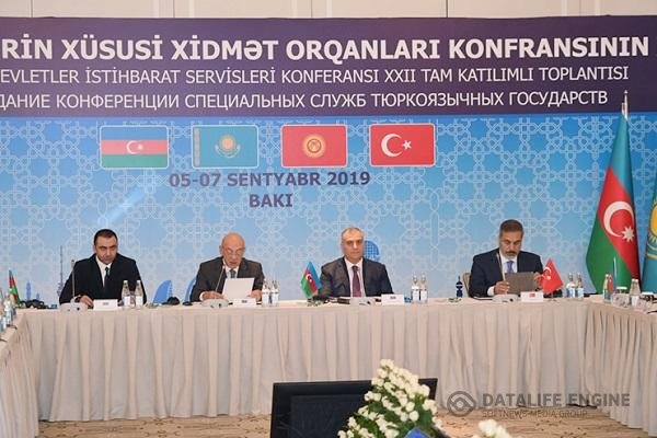 Xüsusi xidmət orqanı rəhbərləri Bakıda toplaşdı