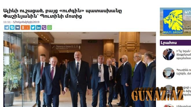 Prezident İlham Əliyevin bəyanatı İrəvanda mətbuat klubuna hücuma səbəb olub