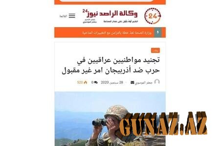 PKK-çıların Ermənistana göndərilməsi təsdiqləndi