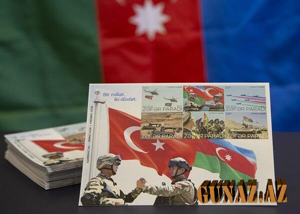 “Bir millət, iki dövlət. Zəfər paradı” - Poçt markası