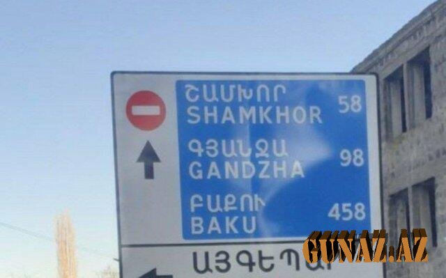 Ermənistanda lövhə qoyuldu: Bakı, Şəmkir, Gəncə...