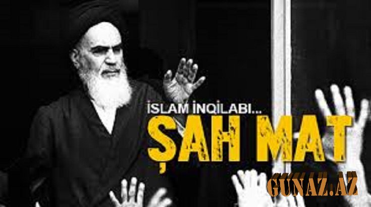 İslam İnqilabı  IRANA NƏ VERDI?-TƏHLİL