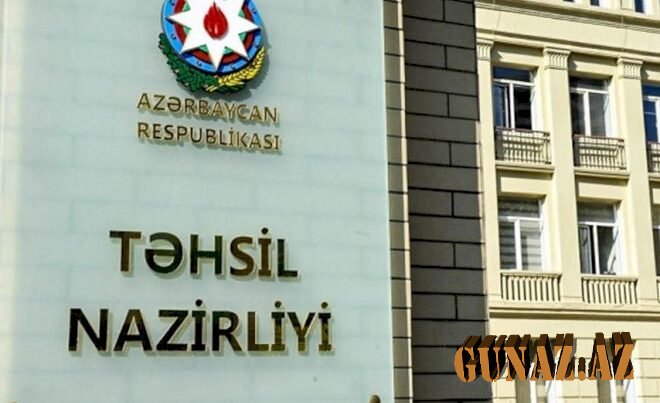 Nazirlikdən qüsurlu Tarix dərsliyi barədə AÇIQLAMA