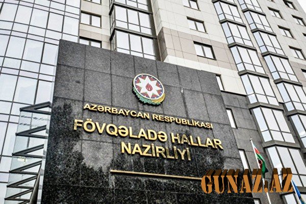 Fövqəladə Hallar Nazirliyindən əhaliyə MÜRACİƏT