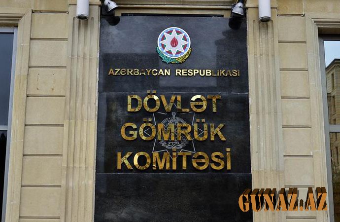 Azərbaycanda İrana daha bir jest- RƏSMİ AÇIQLAMA