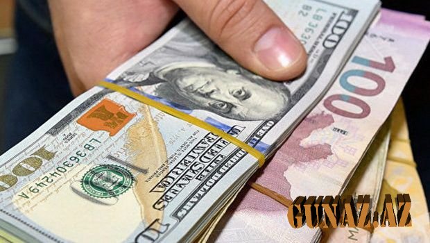 Azərbaycan Mərkəzi Bankının valyuta məzənnələri