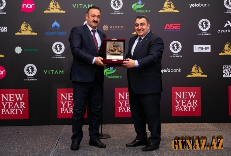 "Azneft" İB "Caspian Business Award 2021" mükafatı ilə təltif olunub