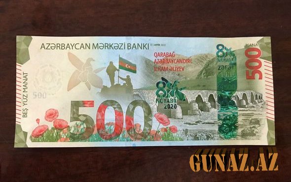 Mərkəzi Bankdan 500 manat açıqlaması