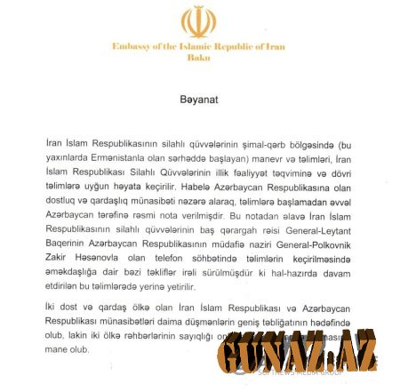 İranın Azərbaycandakı səfirliyinin bəyanatı