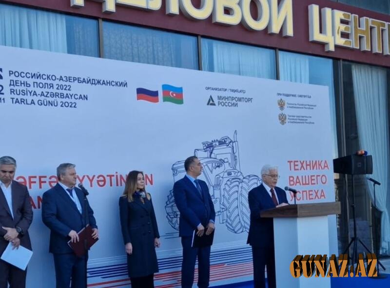 "Həştərxan İş Mərkəzi"nin açıq meydançasında "Rusiya-Azərbaycan Tarla Günü 2022" sərgisi baş tutub