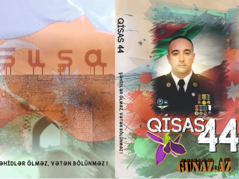 "Qisas 44" adlı kitabın təqdimatı keçirilib