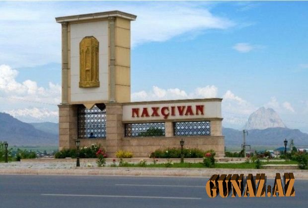 Naxçıvan dövlət qurumları ilə bağlı daha bir yenilik