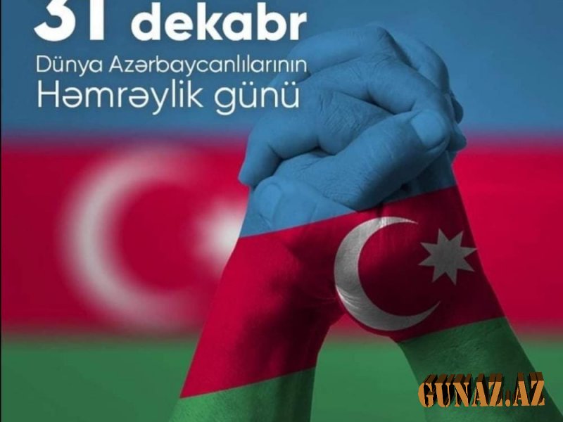Həmrəyik-Güclüyük- BAYRAMINIZ MÜBARƏK