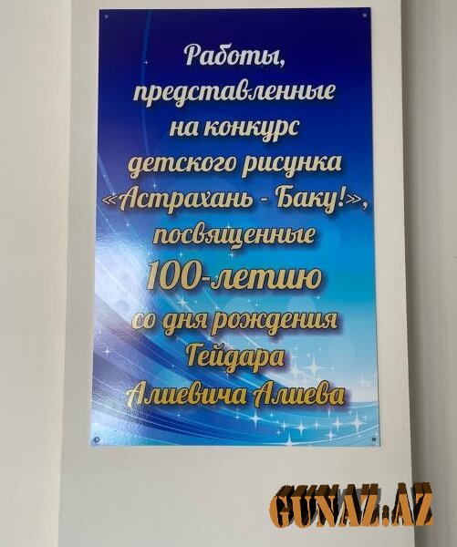 Həştərxan vilayətində Heydər Əliyevin anadan olmasının 100 illiyi münasibətilə tədbirlərə start verilib