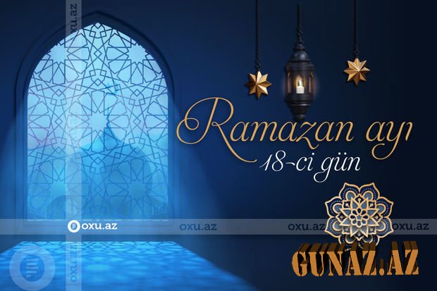 Ramazan ayının on səkkizinci günü