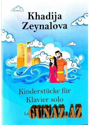 Azərbaycan bəstəkarının dərsliyi Almaniyada nəşr olunub