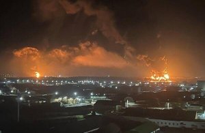 Ukrayna Bryanskda aerodroma hücum etdi