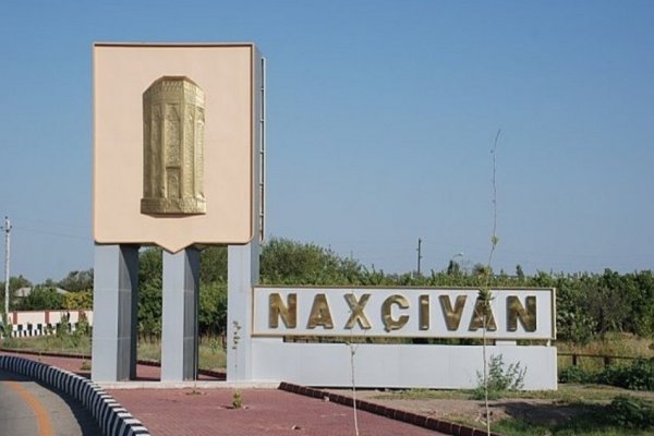 Naxçıvanda iki icra başçısının müavini işdən çıxarılıb