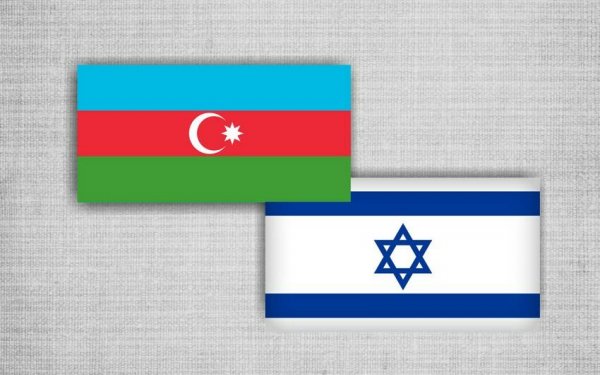 İsraildəki səfirliyimizdən vətəndaşlara müraciət