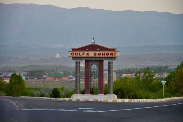 Culfada vəzifəli şəxs vəzifəsindən azad olundu