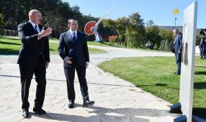 Qaribaşvili Əliyevlə müzakirə etdiyi məsələləri açıqladı
