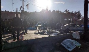 Kirman teraktında ölənlərin sayı açıqlandı
