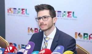 İsrail səfiri Azərbaycana başsağlığı verdi