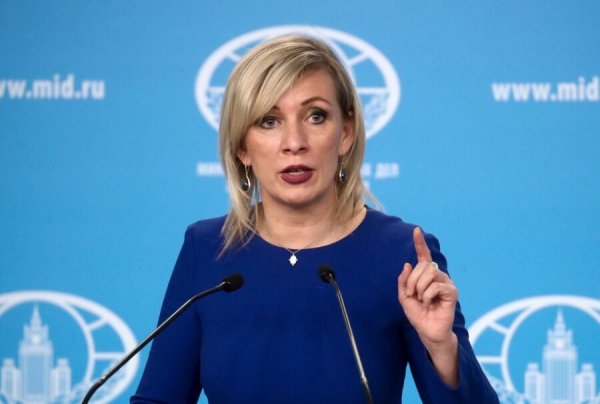 Zaxarova: Qərbin İrəvan SİYASƏTİ