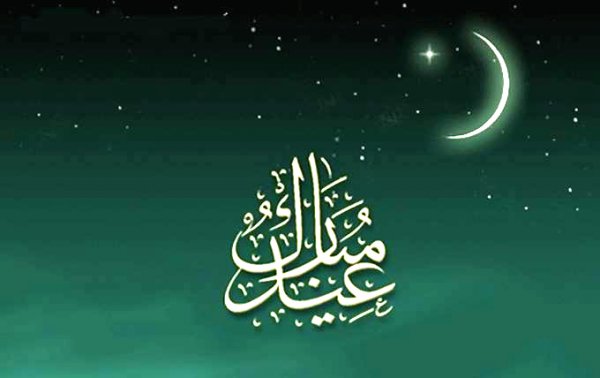 Ramazan ayının 9-cu günü: Dua, imsak və iftar vaxtı...