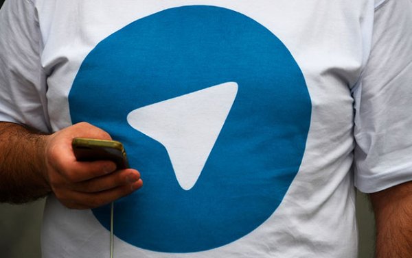 İspaniyada "Telegram"ın bloklanması qərarı ləğv edildi