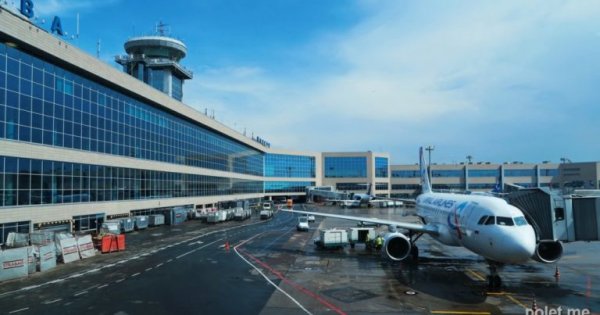 Tacikistan XİN: "1000-dən çox tacikistanlı Moskva hava limanlarında saxlanılır"