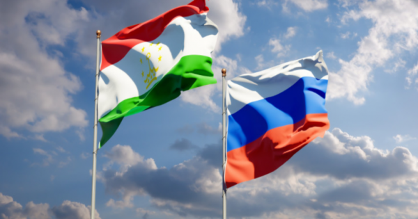 Tacikistan Rusiyaya nota verdi