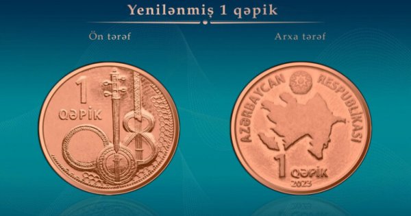 Mərkəzi Bankdan yeni 1 qəpikliklərə çəkilən xərclə bağlı AÇIQLAMA