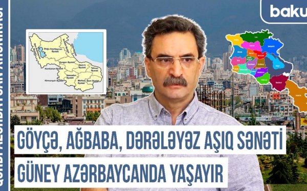 Xronika: Güney və Qərbi Azərbaycanın aşıq sənəti