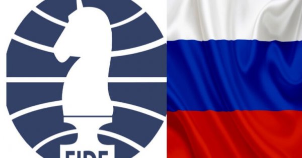 Rusiya FIDE üzvlüyündən çıxarıldı