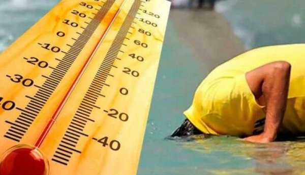 Aran rayonlarında və Naxçıvanda temperatur 40 dərəcəyə çatacaq