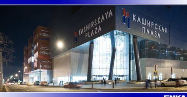 Moskvada ticarət mərkəzi texniki səbəblərə görə bağlandı