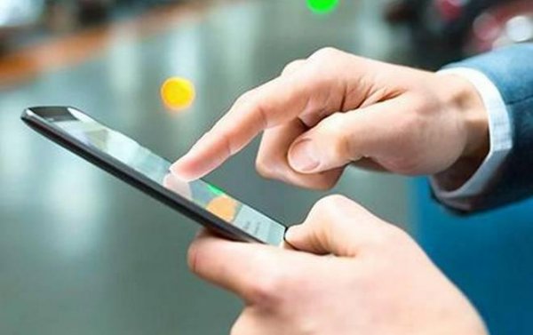 Azərbaycanda mobil telefonlar güdülür?