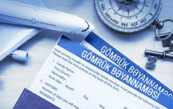 Gömrükdə bəyanetmə qaydaları dəyişdi