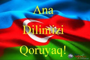 Dil ədəbiyyat, mədəniyyət, mənəviyyat DEMƏKDİR