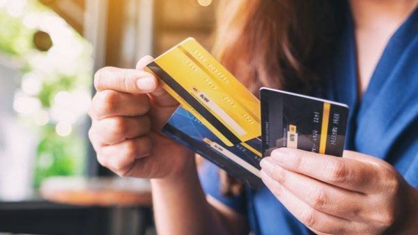 Mağazalardakı bonus kartlarının TƏHLÜKƏLƏRİ