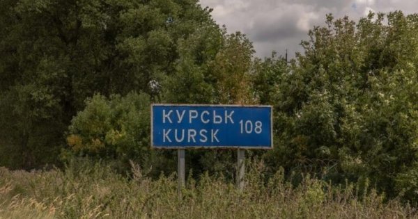 Rusiya buna görə Kursk bölgəsini boş buraxıb