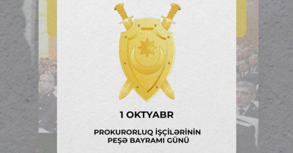 Prokurorluq orqanlarının yaranmasından 106 il ötür